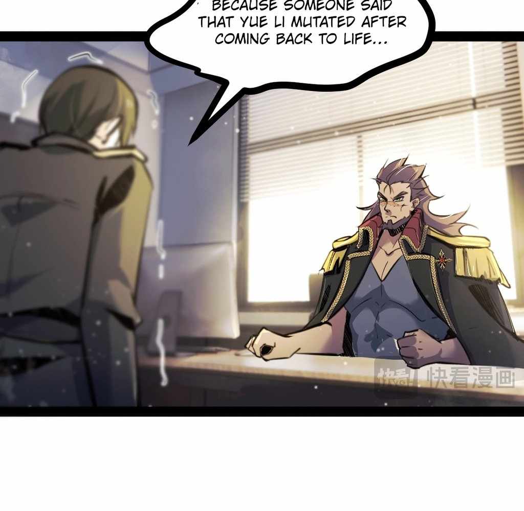 Atavism Super Evolution Chapter 19 33